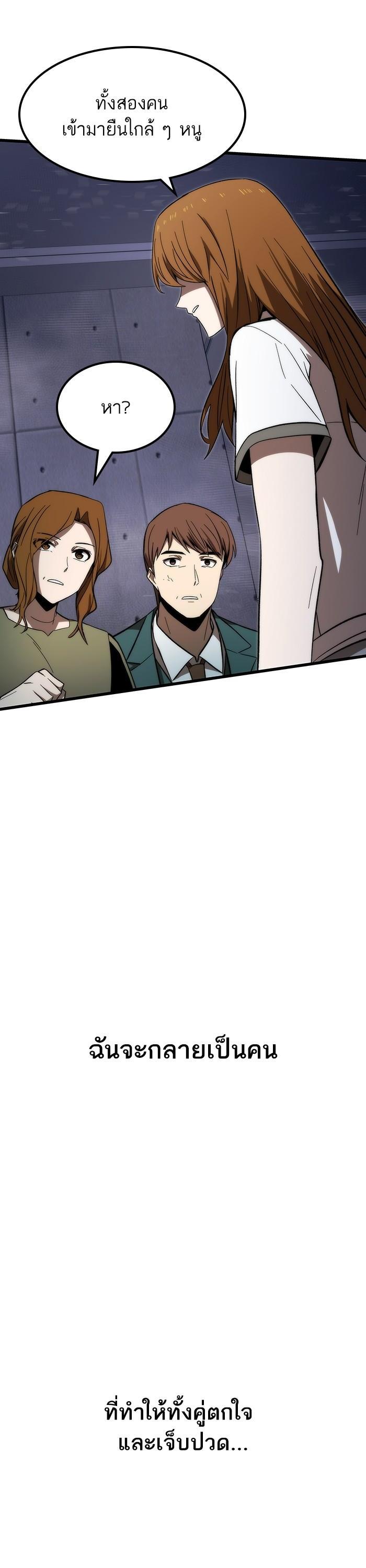 Manga-lc-com อ่านมังงะ อ่านการ์ตูน ออนไลน์ ฟรี Ultra Alter ตอนที่ 1 2 3 4 5 6 7 8 9 10 11 12 13 14 ฟรี ไม่มีโฆษณา Manga-lc - อ่าน มังงะ อ่าน การ์ตูน ออนไลน์ อ่านมังงะ ฟรี