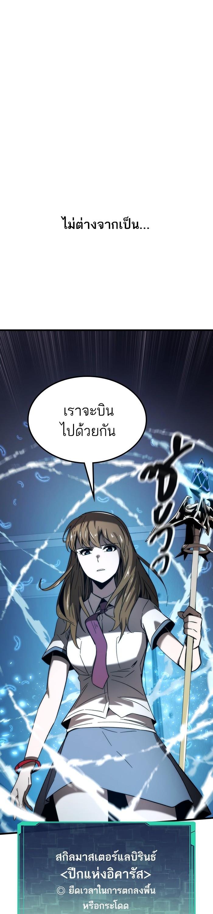 Manga-lc-com อ่านมังงะ อ่านการ์ตูน ออนไลน์ ฟรี Ultra Alter ตอนที่ 1 2 3 4 5 6 7 8 9 10 11 12 13 14 ฟรี ไม่มีโฆษณา Manga-lc - อ่าน มังงะ อ่าน การ์ตูน ออนไลน์ อ่านมังงะ ฟรี