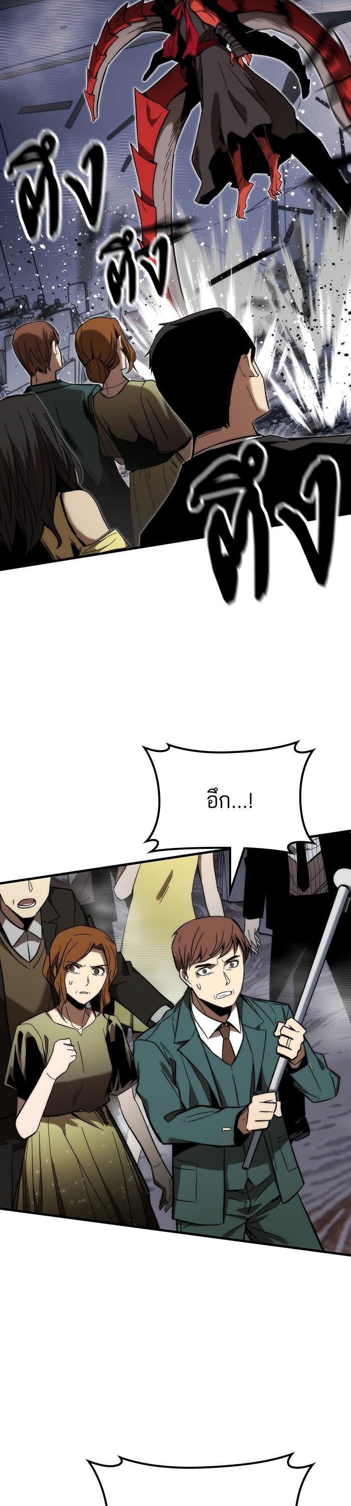 Manga-lc-com อ่านมังงะ อ่านการ์ตูน ออนไลน์ ฟรี Ultra Alter ตอนที่ 1 2 3 4 5 6 7 8 9 10 11 12 13 14 ฟรี ไม่มีโฆษณา Manga-lc - อ่าน มังงะ อ่าน การ์ตูน ออนไลน์ อ่านมังงะ ฟรี