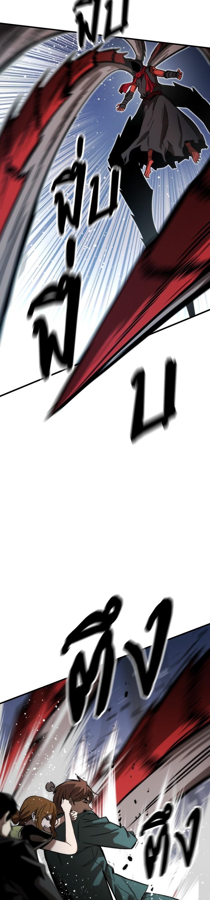 Manga-lc-com อ่านมังงะ อ่านการ์ตูน ออนไลน์ ฟรี Ultra Alter ตอนที่ 1 2 3 4 5 6 7 8 9 10 11 12 13 14 ฟรี ไม่มีโฆษณา Manga-lc - อ่าน มังงะ อ่าน การ์ตูน ออนไลน์ อ่านมังงะ ฟรี