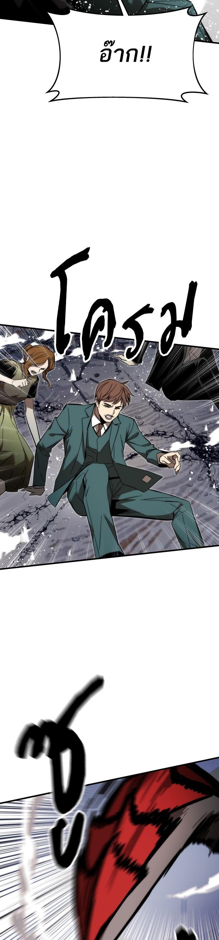 Manga-lc-com อ่านมังงะ อ่านการ์ตูน ออนไลน์ ฟรี Ultra Alter ตอนที่ 1 2 3 4 5 6 7 8 9 10 11 12 13 14 ฟรี ไม่มีโฆษณา Manga-lc - อ่าน มังงะ อ่าน การ์ตูน ออนไลน์ อ่านมังงะ ฟรี