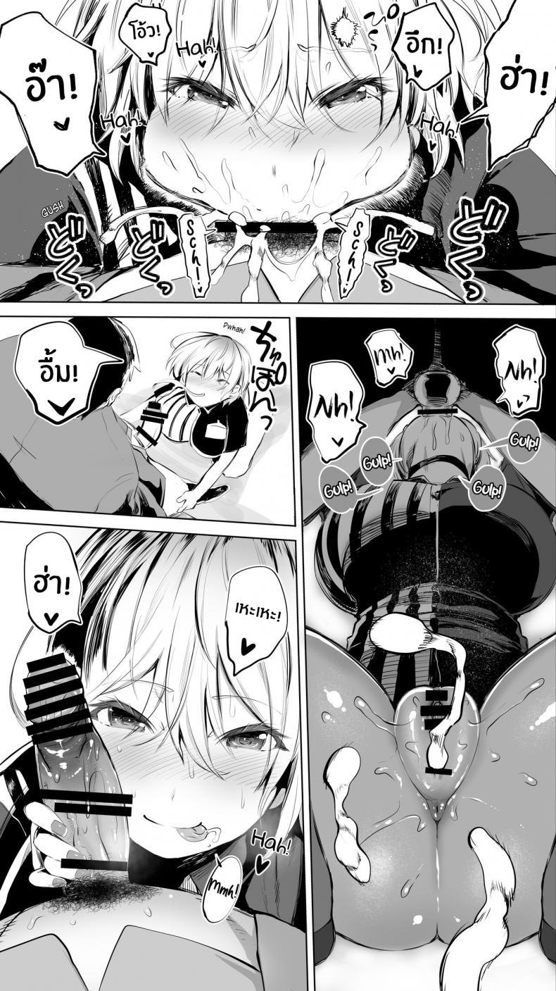 Doujin-Lc- อ่าน โดจิน มังฮวา เกาหลี ญี่ปุ่น จีน แปลไทย คู่เย็ดระหว่างทางกลับ [STUDIO HUAN (Raidon)] Jimoto no Hame Tomo Shin’ya no konbini ten’in A My Hometown Fuck Buddy Late-night shift store clerk A’s case ตอนที่ 1 2 3 4 5 6 7 8 9 10 11 12 13 14 ฟรี ไม่มีโฆษณา อ่าน โดจิน Manhwa เกาหลี ญี่ปุ่น จีน เรามีครบ คัดมาให้เน้นๆ โดจิน 18+ รับประกันความฟินโดย  Doujin Lc