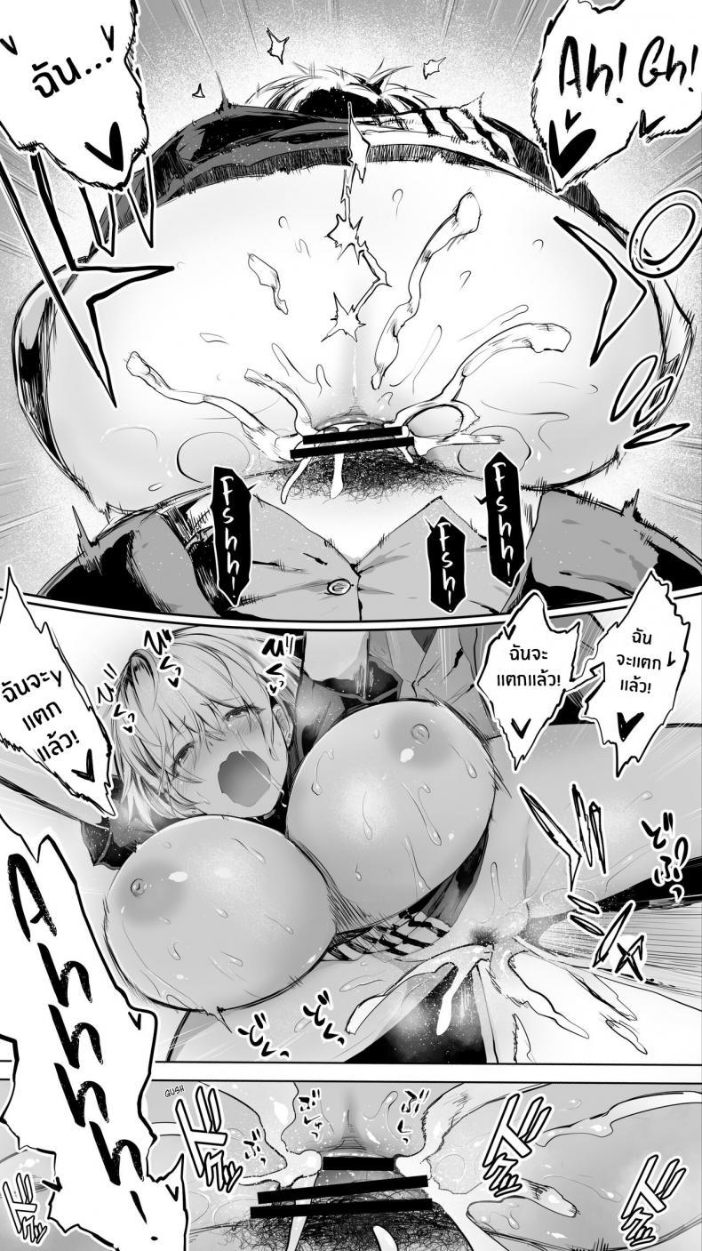 Doujin-Lc- อ่าน โดจิน มังฮวา เกาหลี ญี่ปุ่น จีน แปลไทย คู่เย็ดระหว่างทางกลับ [STUDIO HUAN (Raidon)] Jimoto no Hame Tomo Shin’ya no konbini ten’in A My Hometown Fuck Buddy Late-night shift store clerk A’s case ตอนที่ 1 2 3 4 5 6 7 8 9 10 11 12 13 14 ฟรี ไม่มีโฆษณา อ่าน โดจิน Manhwa เกาหลี ญี่ปุ่น จีน เรามีครบ คัดมาให้เน้นๆ โดจิน 18+ รับประกันความฟินโดย  Doujin Lc