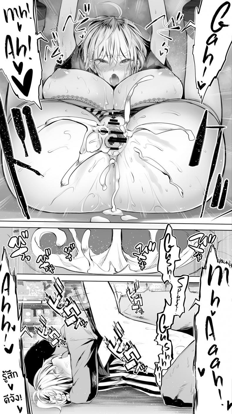 Doujin-Lc- อ่าน โดจิน มังฮวา เกาหลี ญี่ปุ่น จีน แปลไทย คู่เย็ดระหว่างทางกลับ [STUDIO HUAN (Raidon)] Jimoto no Hame Tomo Shin’ya no konbini ten’in A My Hometown Fuck Buddy Late-night shift store clerk A’s case ตอนที่ 1 2 3 4 5 6 7 8 9 10 11 12 13 14 ฟรี ไม่มีโฆษณา อ่าน โดจิน Manhwa เกาหลี ญี่ปุ่น จีน เรามีครบ คัดมาให้เน้นๆ โดจิน 18+ รับประกันความฟินโดย  Doujin Lc