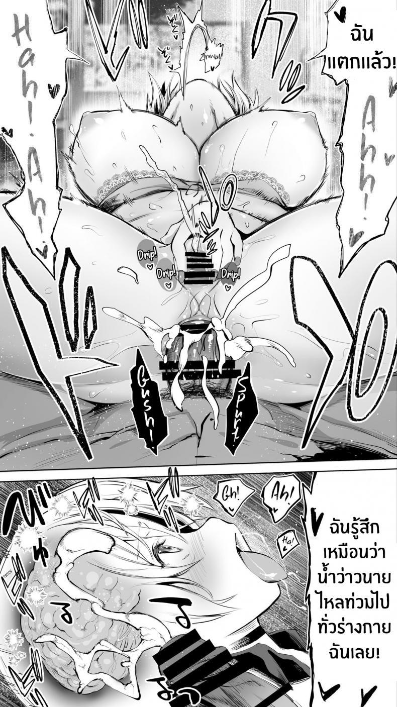 Doujin-Lc- อ่าน โดจิน มังฮวา เกาหลี ญี่ปุ่น จีน แปลไทย คู่เย็ดระหว่างทางกลับ [STUDIO HUAN (Raidon)] Jimoto no Hame Tomo Shin’ya no konbini ten’in A My Hometown Fuck Buddy Late-night shift store clerk A’s case ตอนที่ 1 2 3 4 5 6 7 8 9 10 11 12 13 14 ฟรี ไม่มีโฆษณา อ่าน โดจิน Manhwa เกาหลี ญี่ปุ่น จีน เรามีครบ คัดมาให้เน้นๆ โดจิน 18+ รับประกันความฟินโดย  Doujin Lc
