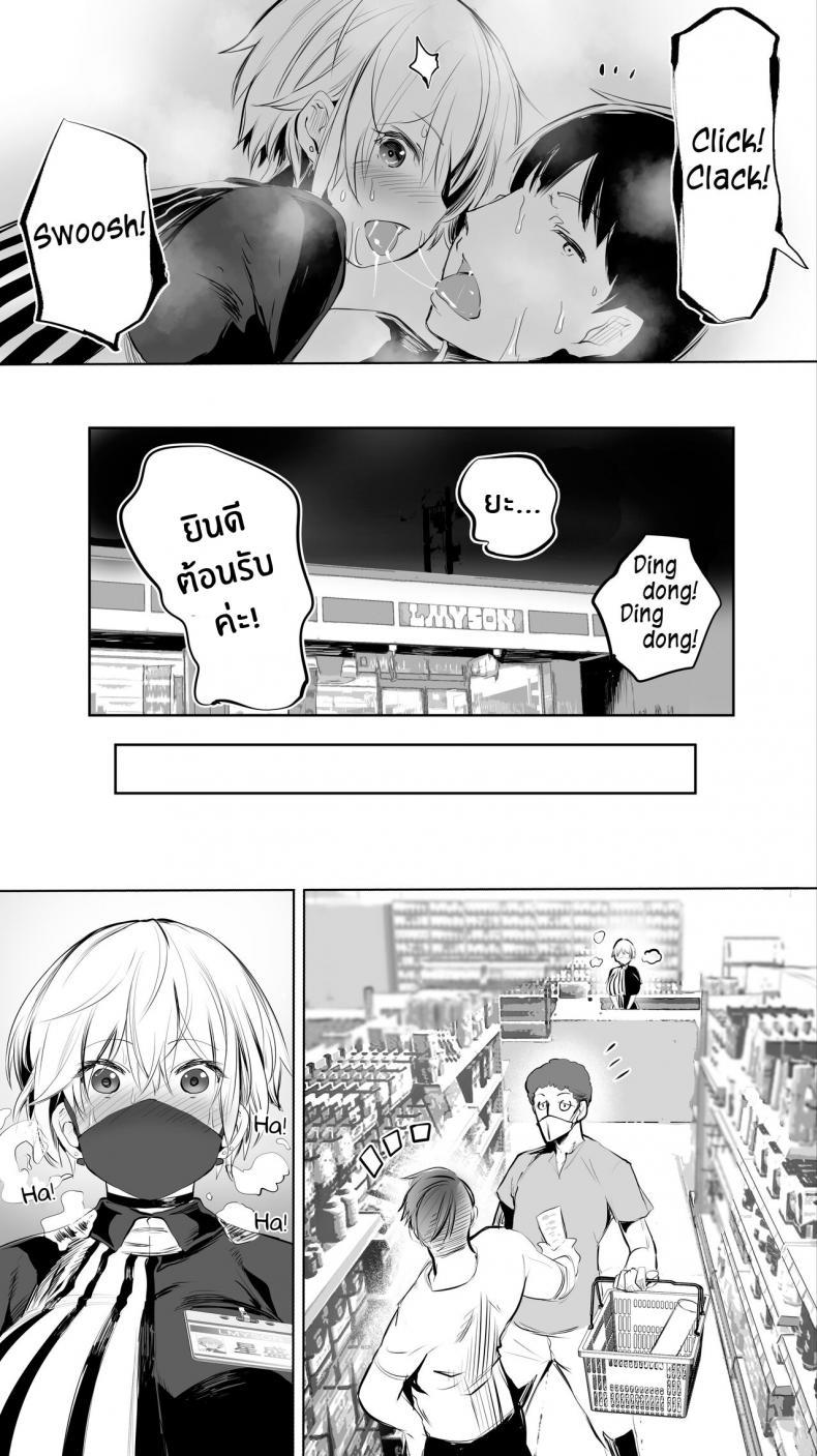 Doujin-Lc- อ่าน โดจิน มังฮวา เกาหลี ญี่ปุ่น จีน แปลไทย คู่เย็ดระหว่างทางกลับ [STUDIO HUAN (Raidon)] Jimoto no Hame Tomo Shin’ya no konbini ten’in A My Hometown Fuck Buddy Late-night shift store clerk A’s case ตอนที่ 1 2 3 4 5 6 7 8 9 10 11 12 13 14 ฟรี ไม่มีโฆษณา อ่าน โดจิน Manhwa เกาหลี ญี่ปุ่น จีน เรามีครบ คัดมาให้เน้นๆ โดจิน 18+ รับประกันความฟินโดย  Doujin Lc