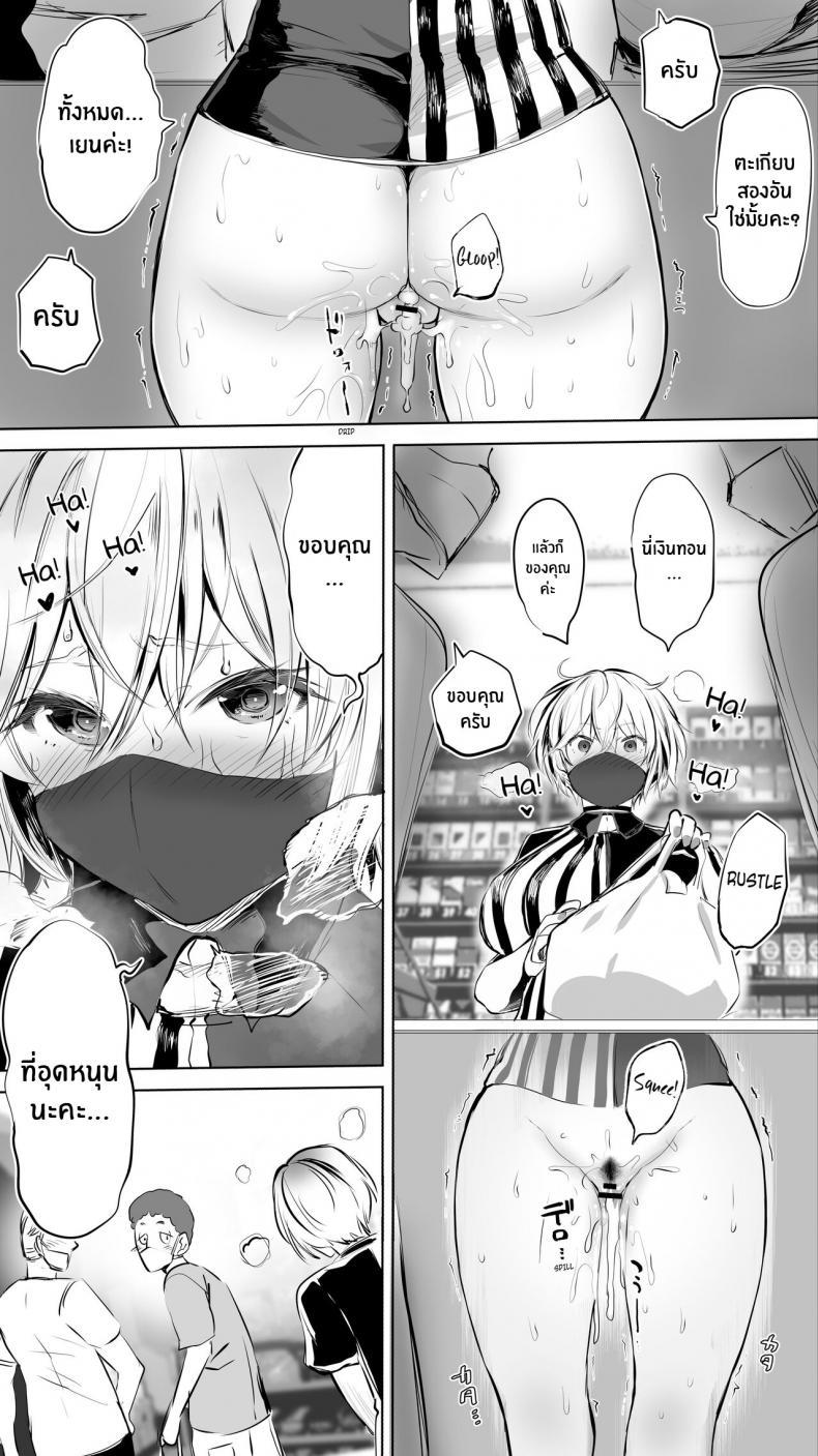 Doujin-Lc- อ่าน โดจิน มังฮวา เกาหลี ญี่ปุ่น จีน แปลไทย คู่เย็ดระหว่างทางกลับ [STUDIO HUAN (Raidon)] Jimoto no Hame Tomo Shin’ya no konbini ten’in A My Hometown Fuck Buddy Late-night shift store clerk A’s case ตอนที่ 1 2 3 4 5 6 7 8 9 10 11 12 13 14 ฟรี ไม่มีโฆษณา อ่าน โดจิน Manhwa เกาหลี ญี่ปุ่น จีน เรามีครบ คัดมาให้เน้นๆ โดจิน 18+ รับประกันความฟินโดย  Doujin Lc