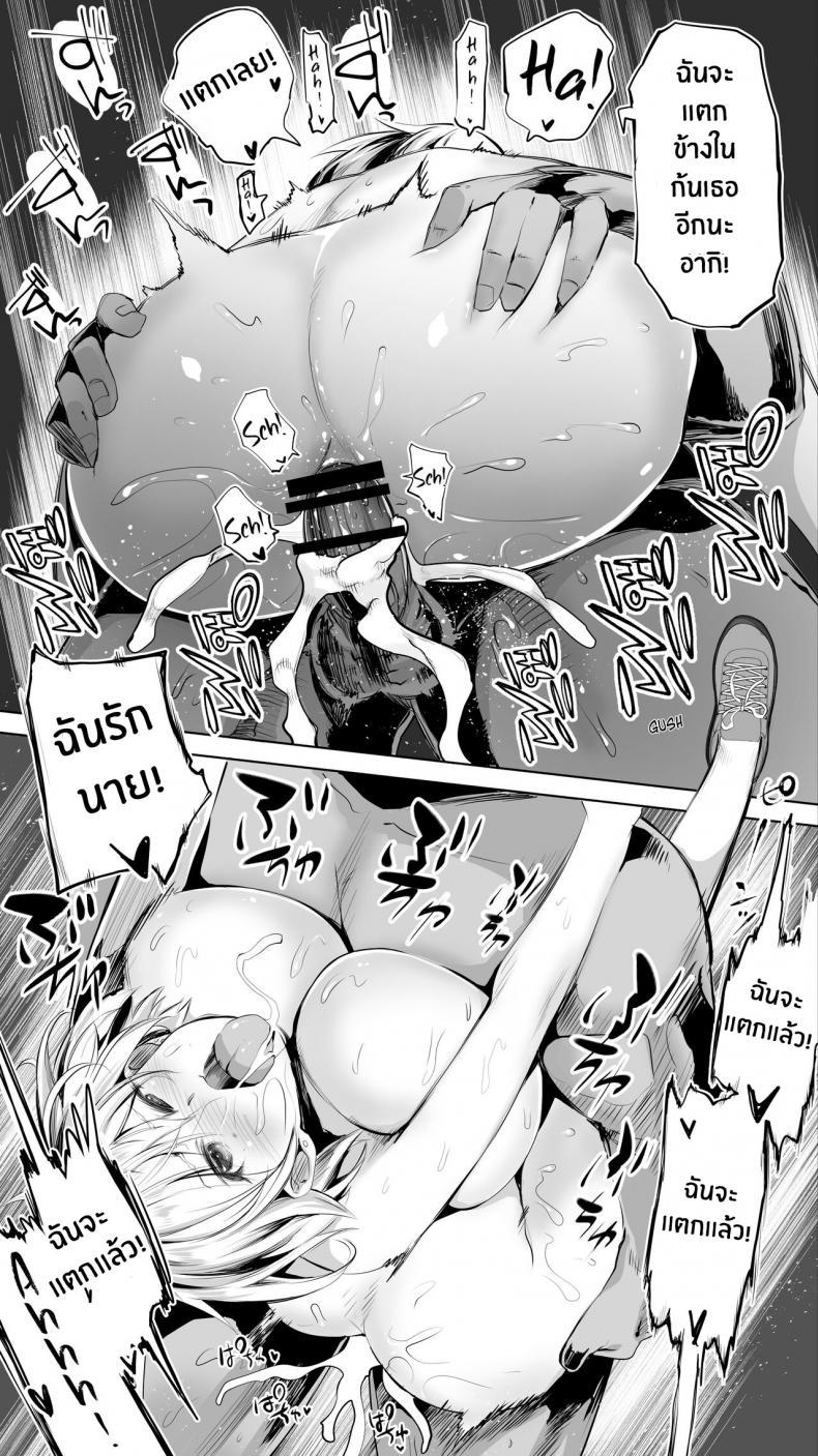 Doujin-Lc- อ่าน โดจิน มังฮวา เกาหลี ญี่ปุ่น จีน แปลไทย คู่เย็ดระหว่างทางกลับ [STUDIO HUAN (Raidon)] Jimoto no Hame Tomo Shin’ya no konbini ten’in A My Hometown Fuck Buddy Late-night shift store clerk A’s case ตอนที่ 1 2 3 4 5 6 7 8 9 10 11 12 13 14 ฟรี ไม่มีโฆษณา อ่าน โดจิน Manhwa เกาหลี ญี่ปุ่น จีน เรามีครบ คัดมาให้เน้นๆ โดจิน 18+ รับประกันความฟินโดย  Doujin Lc