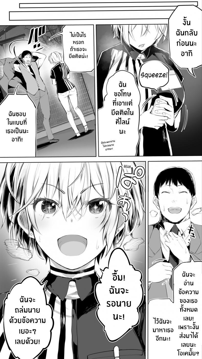 Doujin-Lc- อ่าน โดจิน มังฮวา เกาหลี ญี่ปุ่น จีน แปลไทย คู่เย็ดระหว่างทางกลับ [STUDIO HUAN (Raidon)] Jimoto no Hame Tomo Shin’ya no konbini ten’in A My Hometown Fuck Buddy Late-night shift store clerk A’s case ตอนที่ 1 2 3 4 5 6 7 8 9 10 11 12 13 14 ฟรี ไม่มีโฆษณา อ่าน โดจิน Manhwa เกาหลี ญี่ปุ่น จีน เรามีครบ คัดมาให้เน้นๆ โดจิน 18+ รับประกันความฟินโดย  Doujin Lc