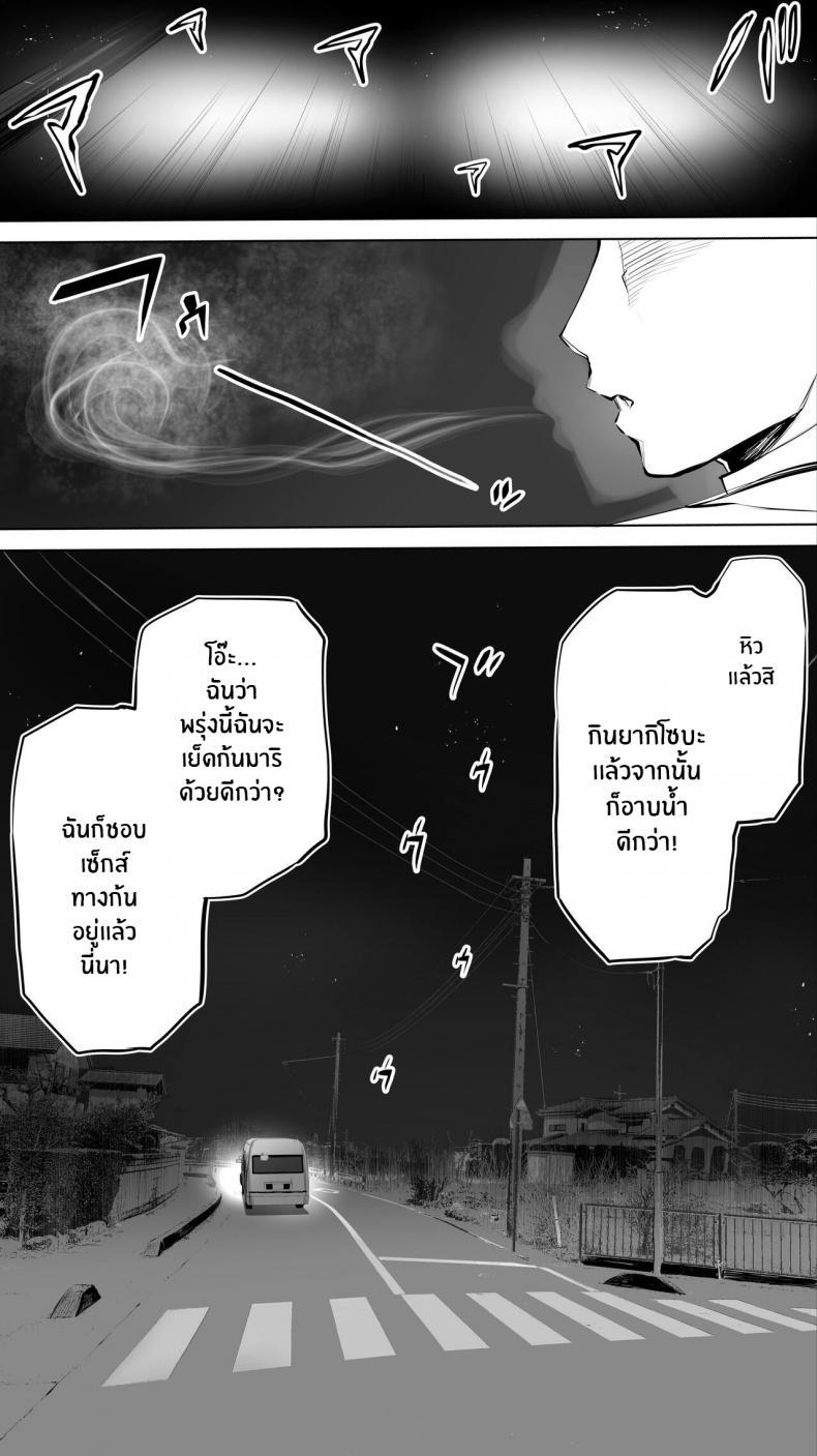 Doujin-Lc- อ่าน โดจิน มังฮวา เกาหลี ญี่ปุ่น จีน แปลไทย คู่เย็ดระหว่างทางกลับ [STUDIO HUAN (Raidon)] Jimoto no Hame Tomo Shin’ya no konbini ten’in A My Hometown Fuck Buddy Late-night shift store clerk A’s case ตอนที่ 1 2 3 4 5 6 7 8 9 10 11 12 13 14 ฟรี ไม่มีโฆษณา อ่าน โดจิน Manhwa เกาหลี ญี่ปุ่น จีน เรามีครบ คัดมาให้เน้นๆ โดจิน 18+ รับประกันความฟินโดย  Doujin Lc