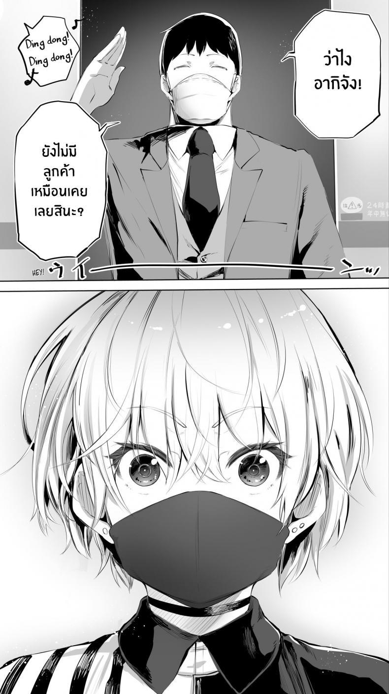 Doujin-Lc- อ่าน โดจิน มังฮวา เกาหลี ญี่ปุ่น จีน แปลไทย คู่เย็ดระหว่างทางกลับ [STUDIO HUAN (Raidon)] Jimoto no Hame Tomo Shin’ya no konbini ten’in A My Hometown Fuck Buddy Late-night shift store clerk A’s case ตอนที่ 1 2 3 4 5 6 7 8 9 10 11 12 13 14 ฟรี ไม่มีโฆษณา อ่าน โดจิน Manhwa เกาหลี ญี่ปุ่น จีน เรามีครบ คัดมาให้เน้นๆ โดจิน 18+ รับประกันความฟินโดย  Doujin Lc