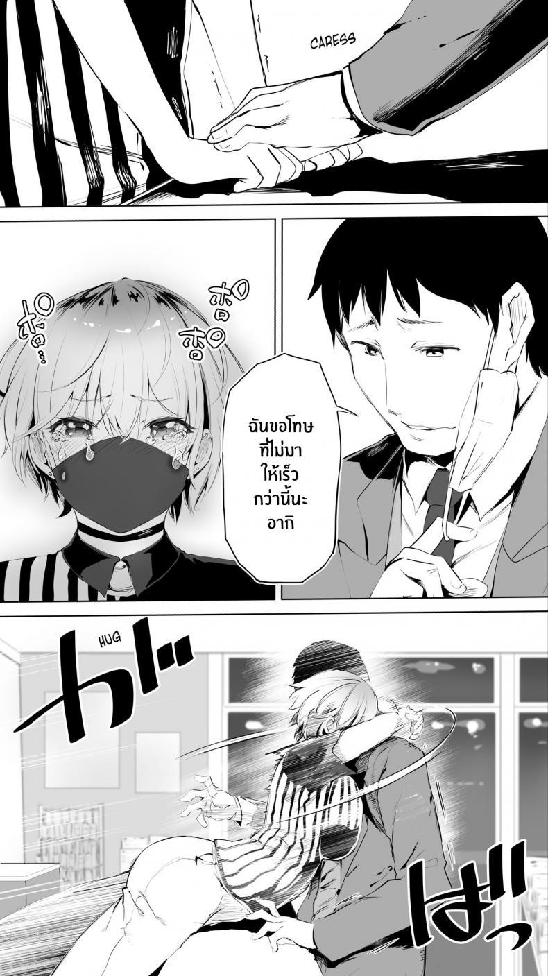 Doujin-Lc- อ่าน โดจิน มังฮวา เกาหลี ญี่ปุ่น จีน แปลไทย คู่เย็ดระหว่างทางกลับ [STUDIO HUAN (Raidon)] Jimoto no Hame Tomo Shin’ya no konbini ten’in A My Hometown Fuck Buddy Late-night shift store clerk A’s case ตอนที่ 1 2 3 4 5 6 7 8 9 10 11 12 13 14 ฟรี ไม่มีโฆษณา อ่าน โดจิน Manhwa เกาหลี ญี่ปุ่น จีน เรามีครบ คัดมาให้เน้นๆ โดจิน 18+ รับประกันความฟินโดย  Doujin Lc
