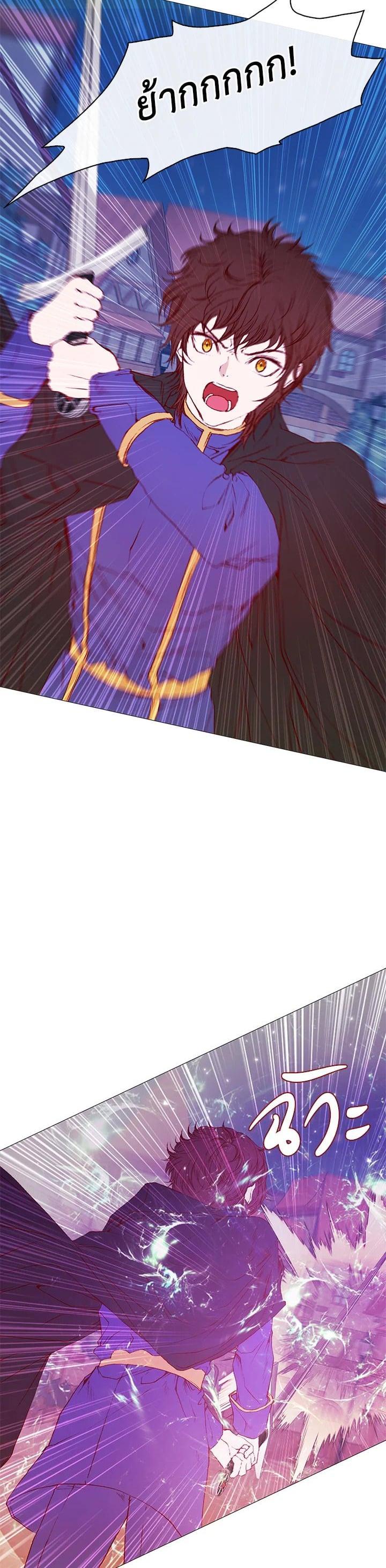 Manga-lc-com อ่านมังงะ อ่านการ์ตูน ออนไลน์ ฟรี I Woke Up as the Ugly Duckling ตอนที่ 1 2 3 4 5 6 7 8 9 10 11 12 13 14 ฟรี ไม่มีโฆษณา Manga-lc - อ่าน มังงะ อ่าน การ์ตูน ออนไลน์ อ่านมังงะ ฟรี