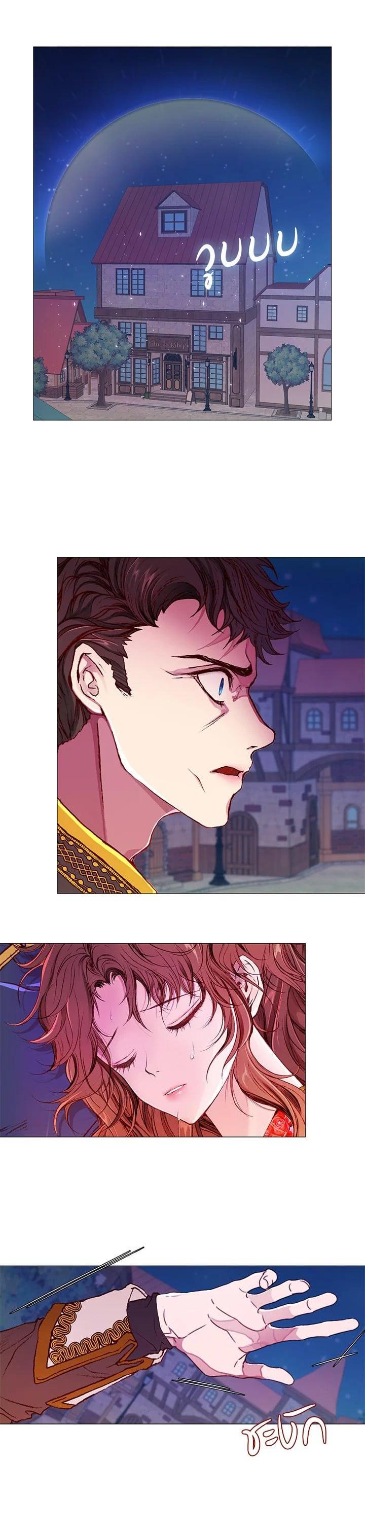 Manga-lc-com อ่านมังงะ อ่านการ์ตูน ออนไลน์ ฟรี I Woke Up as the Ugly Duckling ตอนที่ 1 2 3 4 5 6 7 8 9 10 11 12 13 14 ฟรี ไม่มีโฆษณา Manga-lc - อ่าน มังงะ อ่าน การ์ตูน ออนไลน์ อ่านมังงะ ฟรี