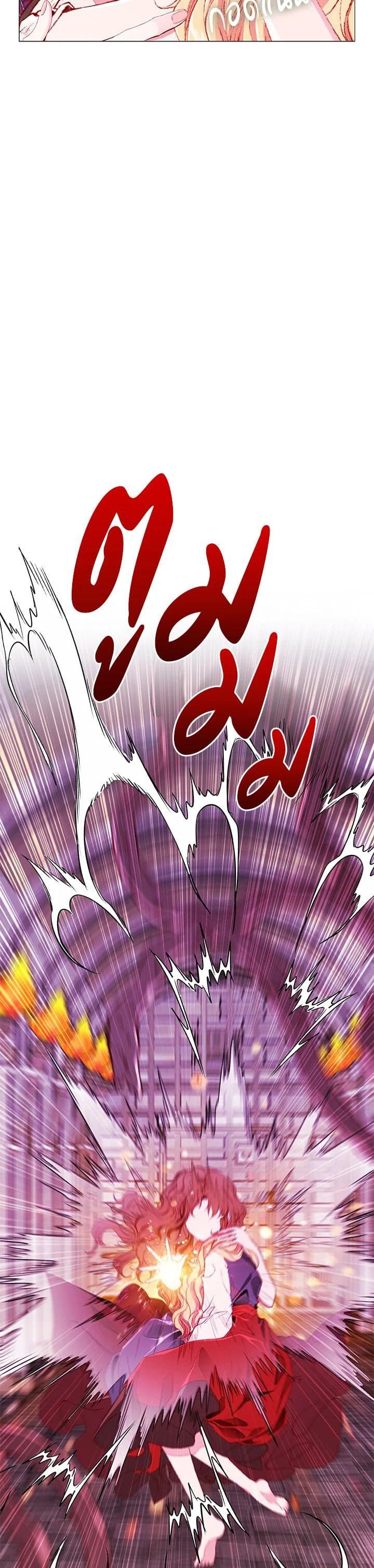 Manga-lc-com อ่านมังงะ อ่านการ์ตูน ออนไลน์ ฟรี I Woke Up as the Ugly Duckling ตอนที่ 1 2 3 4 5 6 7 8 9 10 11 12 13 14 ฟรี ไม่มีโฆษณา Manga-lc - อ่าน มังงะ อ่าน การ์ตูน ออนไลน์ อ่านมังงะ ฟรี