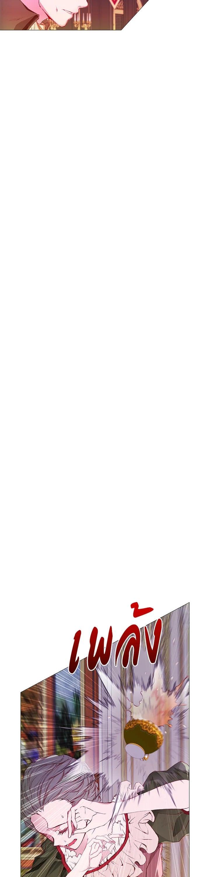 Manga-lc-com อ่านมังงะ อ่านการ์ตูน ออนไลน์ ฟรี I Woke Up as the Ugly Duckling ตอนที่ 1 2 3 4 5 6 7 8 9 10 11 12 13 14 ฟรี ไม่มีโฆษณา Manga-lc - อ่าน มังงะ อ่าน การ์ตูน ออนไลน์ อ่านมังงะ ฟรี