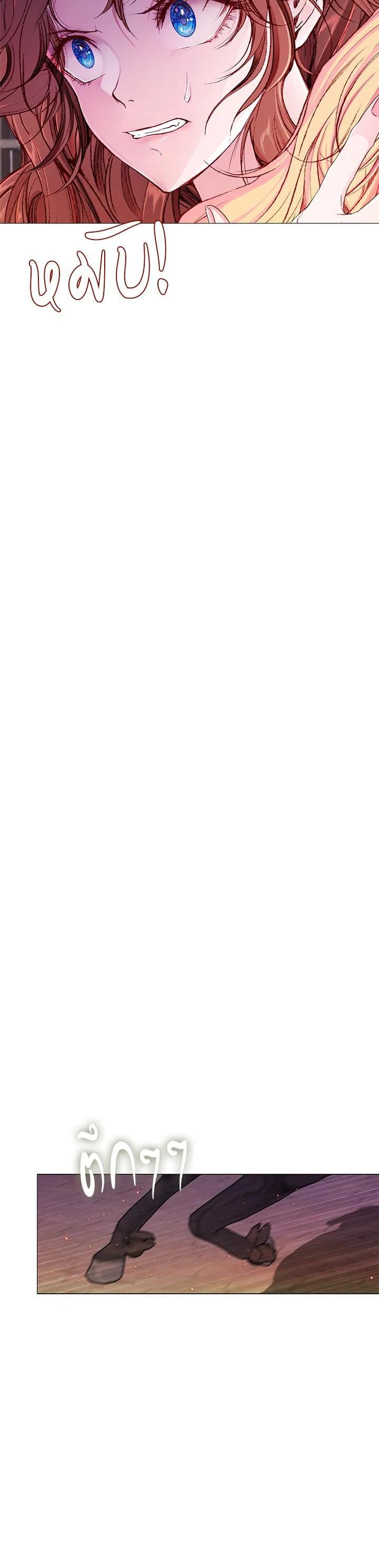 Manga-lc-com อ่านมังงะ อ่านการ์ตูน ออนไลน์ ฟรี I Woke Up as the Ugly Duckling ตอนที่ 1 2 3 4 5 6 7 8 9 10 11 12 13 14 ฟรี ไม่มีโฆษณา Manga-lc - อ่าน มังงะ อ่าน การ์ตูน ออนไลน์ อ่านมังงะ ฟรี