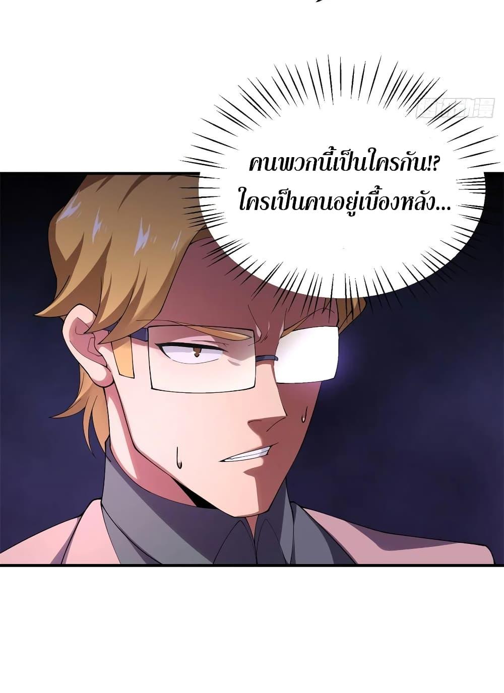 Manga-lc-com อ่านมังงะ อ่านการ์ตูน ออนไลน์ ฟรี Monster Pet Evolution ตอนที่ 1 2 3 4 5 6 7 8 9 10 11 12 13 14 ฟรี ไม่มีโฆษณา Manga-lc - อ่าน มังงะ อ่าน การ์ตูน ออนไลน์ อ่านมังงะ ฟรี