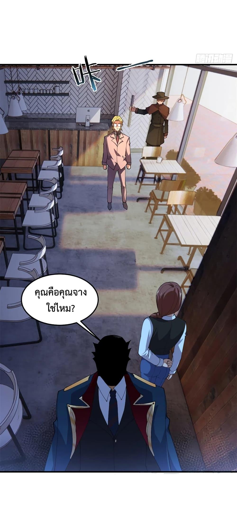 Manga-lc-com อ่านมังงะ อ่านการ์ตูน ออนไลน์ ฟรี Monster Pet Evolution ตอนที่ 1 2 3 4 5 6 7 8 9 10 11 12 13 14 ฟรี ไม่มีโฆษณา Manga-lc - อ่าน มังงะ อ่าน การ์ตูน ออนไลน์ อ่านมังงะ ฟรี