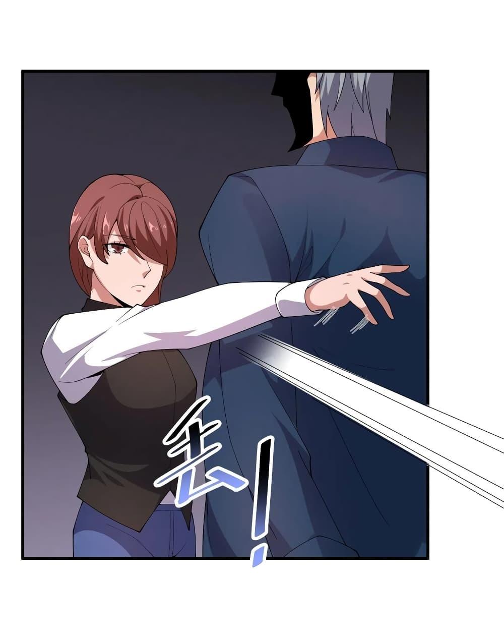 Manga-lc-com อ่านมังงะ อ่านการ์ตูน ออนไลน์ ฟรี Monster Pet Evolution ตอนที่ 1 2 3 4 5 6 7 8 9 10 11 12 13 14 ฟรี ไม่มีโฆษณา Manga-lc - อ่าน มังงะ อ่าน การ์ตูน ออนไลน์ อ่านมังงะ ฟรี