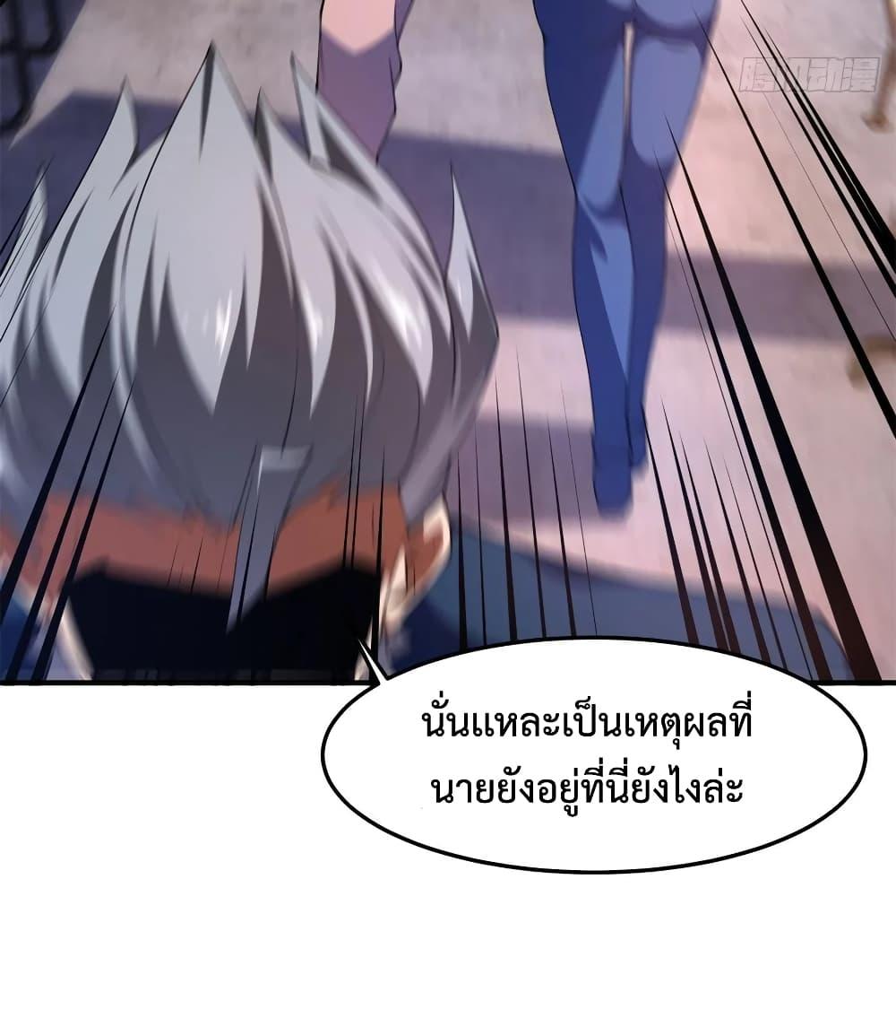 Manga-lc-com อ่านมังงะ อ่านการ์ตูน ออนไลน์ ฟรี Monster Pet Evolution ตอนที่ 1 2 3 4 5 6 7 8 9 10 11 12 13 14 ฟรี ไม่มีโฆษณา Manga-lc - อ่าน มังงะ อ่าน การ์ตูน ออนไลน์ อ่านมังงะ ฟรี