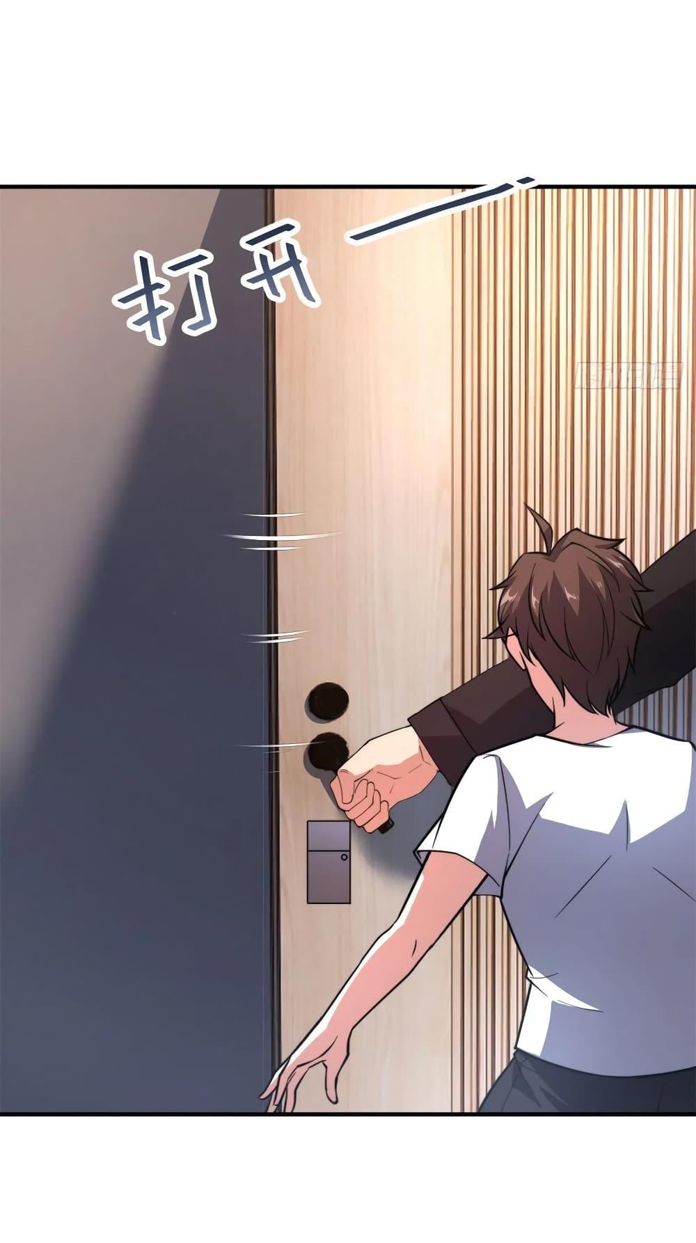 Manga-lc-com อ่านมังงะ อ่านการ์ตูน ออนไลน์ ฟรี Monster Pet Evolution ตอนที่ 1 2 3 4 5 6 7 8 9 10 11 12 13 14 ฟรี ไม่มีโฆษณา Manga-lc - อ่าน มังงะ อ่าน การ์ตูน ออนไลน์ อ่านมังงะ ฟรี