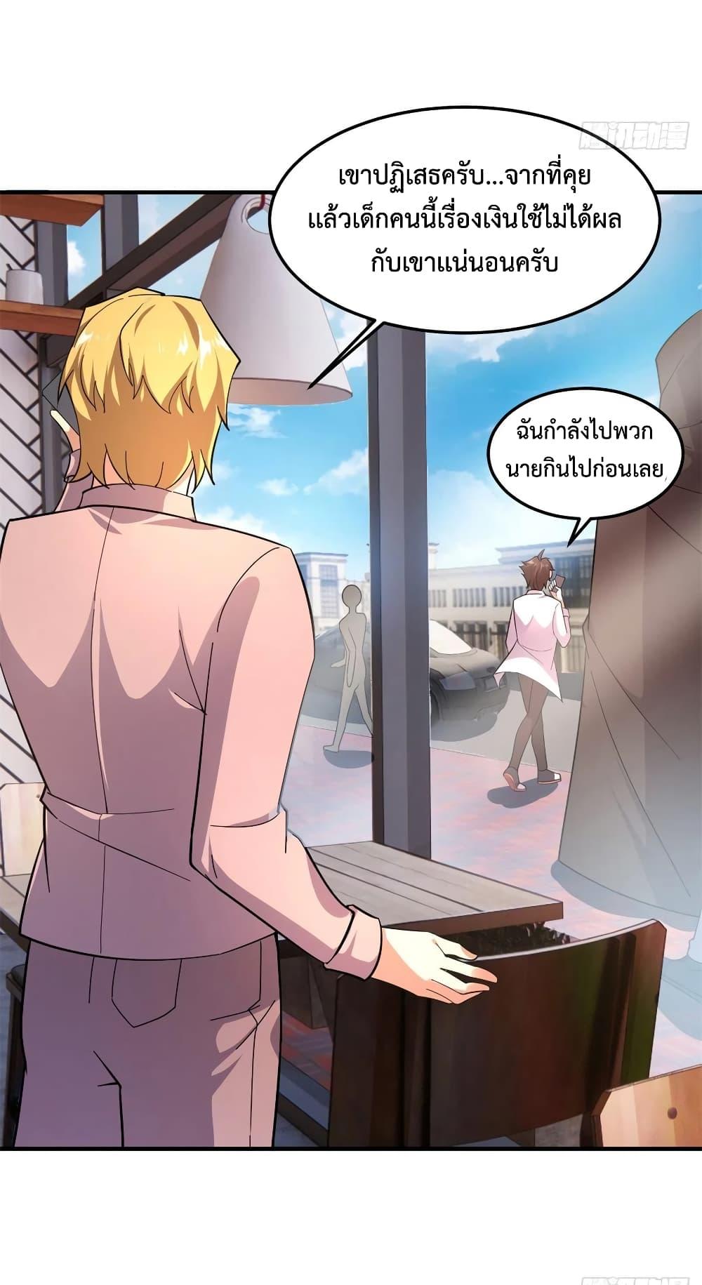 Manga-lc-com อ่านมังงะ อ่านการ์ตูน ออนไลน์ ฟรี Monster Pet Evolution ตอนที่ 1 2 3 4 5 6 7 8 9 10 11 12 13 14 ฟรี ไม่มีโฆษณา Manga-lc - อ่าน มังงะ อ่าน การ์ตูน ออนไลน์ อ่านมังงะ ฟรี