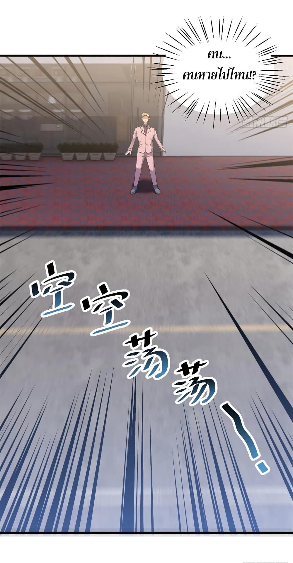 Manga-lc-com อ่านมังงะ อ่านการ์ตูน ออนไลน์ ฟรี Monster Pet Evolution ตอนที่ 1 2 3 4 5 6 7 8 9 10 11 12 13 14 ฟรี ไม่มีโฆษณา Manga-lc - อ่าน มังงะ อ่าน การ์ตูน ออนไลน์ อ่านมังงะ ฟรี