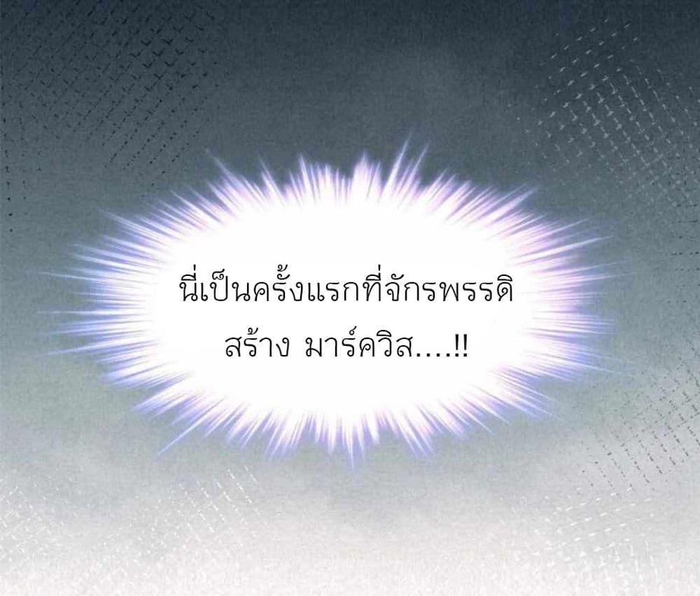 Manga-lc-com อ่านมังงะ อ่านการ์ตูน ออนไลน์ ฟรี Chen Danzhu’s Revenge ตอนที่ 1 2 3 4 5 6 7 8 9 10 11 12 13 14 ฟรี ไม่มีโฆษณา Manga-lc - อ่าน มังงะ อ่าน การ์ตูน ออนไลน์ อ่านมังงะ ฟรี