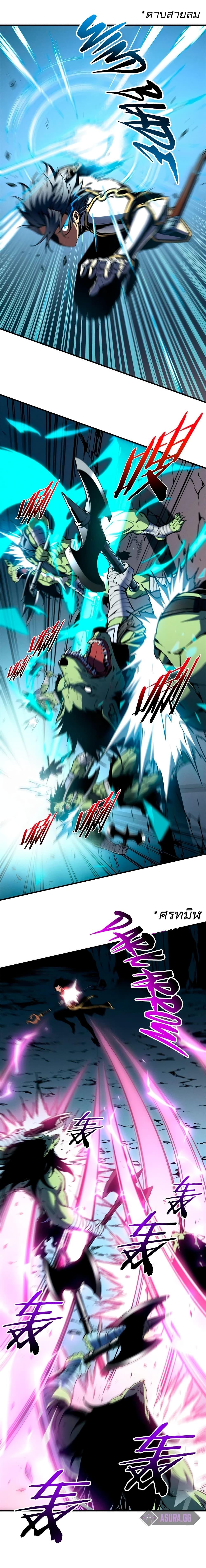 Manga-lc-com อ่านมังงะ อ่านการ์ตูน ออนไลน์ ฟรี Reincarnation Of The Strongest Sword God ตอนที่ 1 2 3 4 5 6 7 8 9 10 11 12 13 14 ฟรี ไม่มีโฆษณา Manga-lc - อ่าน มังงะ อ่าน การ์ตูน ออนไลน์ อ่านมังงะ ฟรี