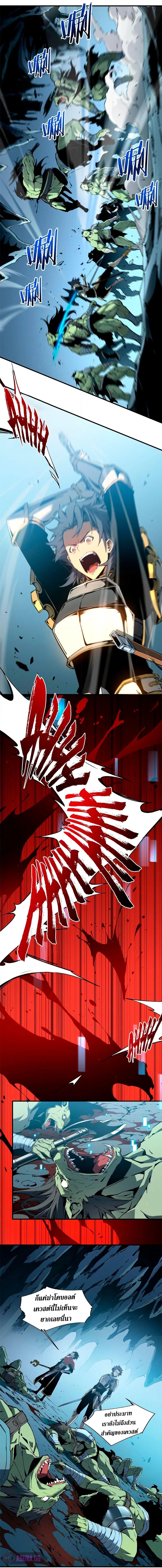 Manga-lc-com อ่านมังงะ อ่านการ์ตูน ออนไลน์ ฟรี Reincarnation Of The Strongest Sword God ตอนที่ 1 2 3 4 5 6 7 8 9 10 11 12 13 14 ฟรี ไม่มีโฆษณา Manga-lc - อ่าน มังงะ อ่าน การ์ตูน ออนไลน์ อ่านมังงะ ฟรี