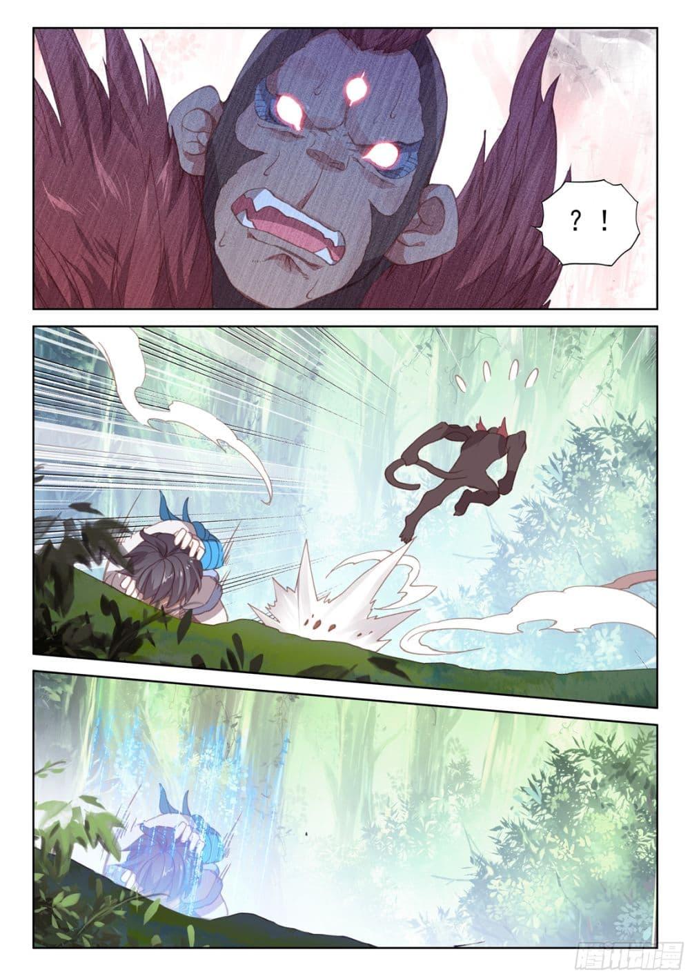 Manga-lc-com อ่านมังงะ อ่านการ์ตูน ออนไลน์ ฟรี Douluo Dalu IV ตอนที่ 1 2 3 4 5 6 7 8 9 10 11 12 13 14 ฟรี ไม่มีโฆษณา Manga-lc - อ่าน มังงะ อ่าน การ์ตูน ออนไลน์ อ่านมังงะ ฟรี