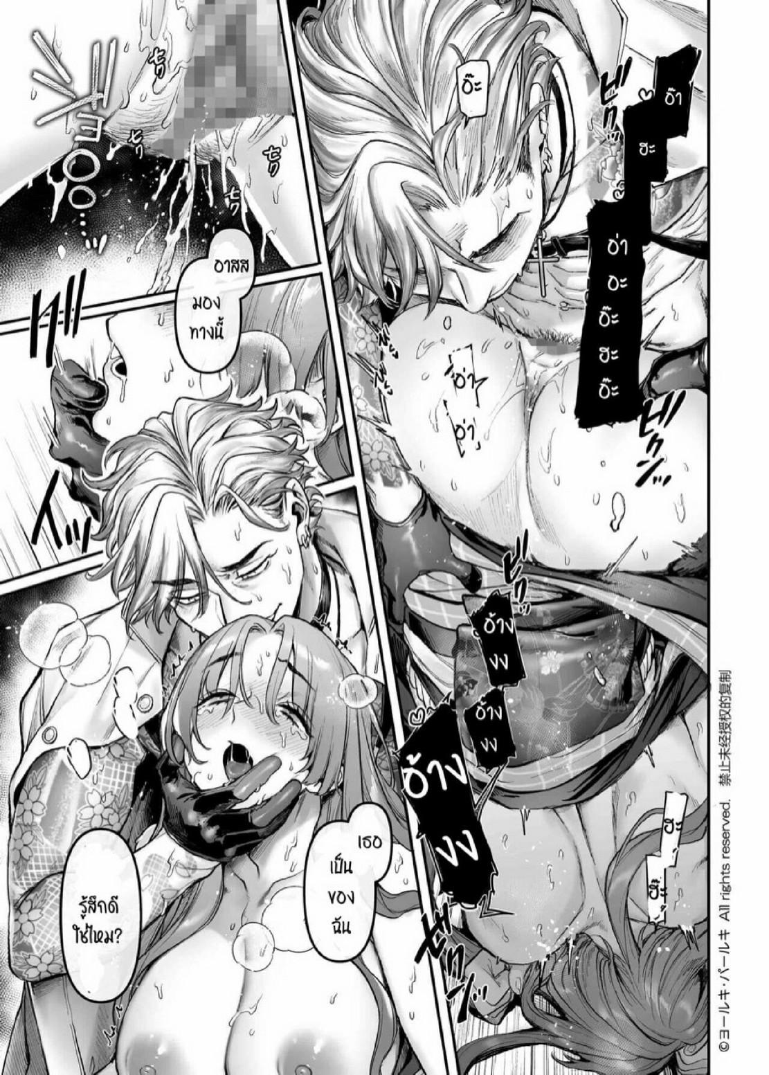 Doujin-Lc- อ่าน โดจิน มังฮวา เกาหลี ญี่ปุ่น จีน แปลไทย สายลับสาวต้องมาเป็นแม่บ้านจำเป็น [Yolki Palki (Rororogi Mogera)] Sennyuu! Gakeppuchi Spy no Shakkinhensai RTA ~Josou Maid to Oni Joushi~ ตอนที่ 1 2 3 4 5 6 7 8 9 10 11 12 13 14 ฟรี ไม่มีโฆษณา อ่าน โดจิน Manhwa เกาหลี ญี่ปุ่น จีน เรามีครบ คัดมาให้เน้นๆ โดจิน 18+ รับประกันความฟินโดย  Doujin Lc
