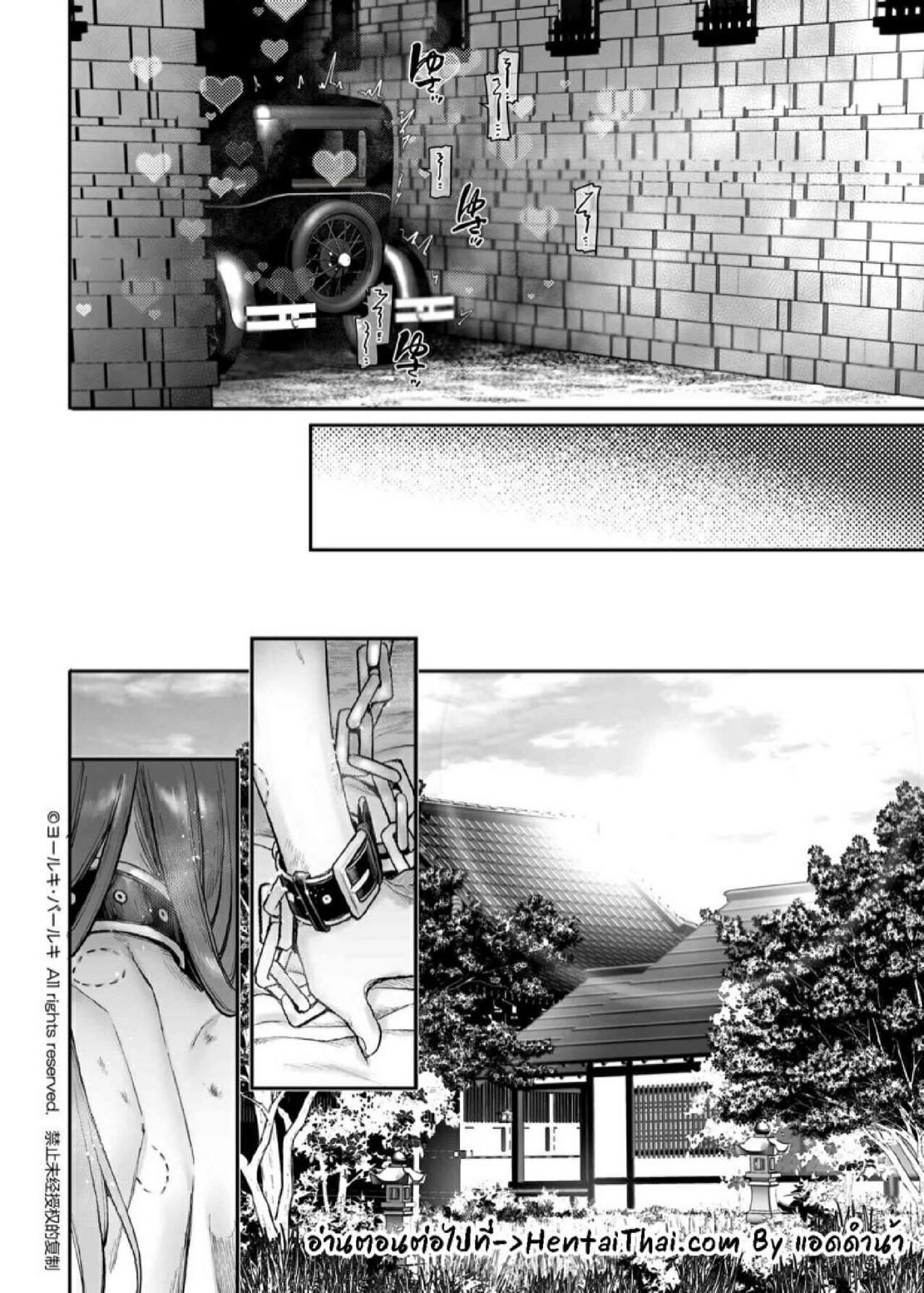 Doujin-Lc- อ่าน โดจิน มังฮวา เกาหลี ญี่ปุ่น จีน แปลไทย สายลับสาวต้องมาเป็นแม่บ้านจำเป็น [Yolki Palki (Rororogi Mogera)] Sennyuu! Gakeppuchi Spy no Shakkinhensai RTA ~Josou Maid to Oni Joushi~ ตอนที่ 1 2 3 4 5 6 7 8 9 10 11 12 13 14 ฟรี ไม่มีโฆษณา อ่าน โดจิน Manhwa เกาหลี ญี่ปุ่น จีน เรามีครบ คัดมาให้เน้นๆ โดจิน 18+ รับประกันความฟินโดย  Doujin Lc