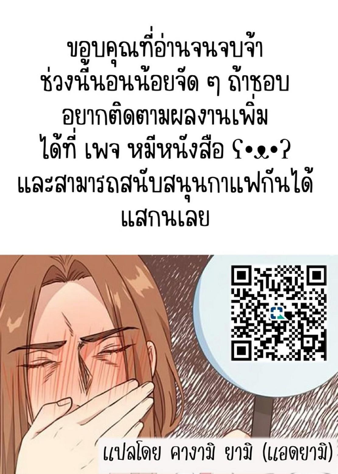 Doujin-Lc- อ่าน โดจิน มังฮวา เกาหลี ญี่ปุ่น จีน แปลไทย สายลับสาวต้องมาเป็นแม่บ้านจำเป็น [Yolki Palki (Rororogi Mogera)] Sennyuu! Gakeppuchi Spy no Shakkinhensai RTA ~Josou Maid to Oni Joushi~ ตอนที่ 1 2 3 4 5 6 7 8 9 10 11 12 13 14 ฟรี ไม่มีโฆษณา อ่าน โดจิน Manhwa เกาหลี ญี่ปุ่น จีน เรามีครบ คัดมาให้เน้นๆ โดจิน 18+ รับประกันความฟินโดย  Doujin Lc