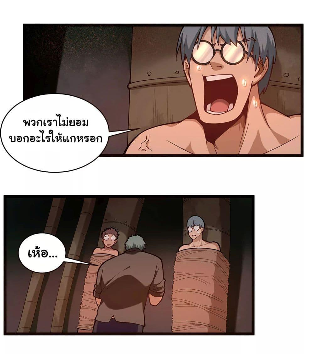 Manga-lc-com อ่านมังงะ อ่านการ์ตูน ออนไลน์ ฟรี School Flower Master ตอนที่ 1 2 3 4 5 6 7 8 9 10 11 12 13 14 ฟรี ไม่มีโฆษณา Manga-lc - อ่าน มังงะ อ่าน การ์ตูน ออนไลน์ อ่านมังงะ ฟรี