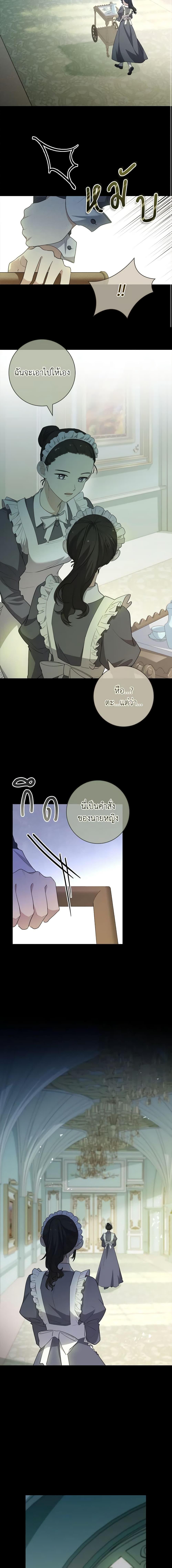 Manga-lc-com อ่านมังงะ อ่านการ์ตูน ออนไลน์ ฟรี Male Lead, I’ll Respect Your Taste ตอนที่ 1 2 3 4 5 6 7 8 9 10 11 12 13 14 ฟรี ไม่มีโฆษณา Manga-lc - อ่าน มังงะ อ่าน การ์ตูน ออนไลน์ อ่านมังงะ ฟรี