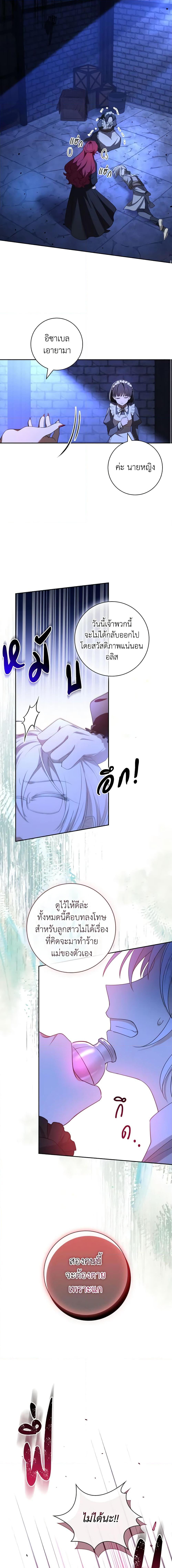 Manga-lc-com อ่านมังงะ อ่านการ์ตูน ออนไลน์ ฟรี Male Lead, I’ll Respect Your Taste ตอนที่ 1 2 3 4 5 6 7 8 9 10 11 12 13 14 ฟรี ไม่มีโฆษณา Manga-lc - อ่าน มังงะ อ่าน การ์ตูน ออนไลน์ อ่านมังงะ ฟรี