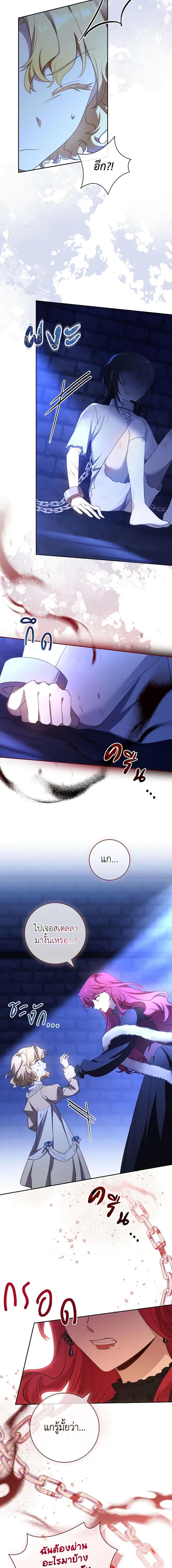 Manga-lc-com อ่านมังงะ อ่านการ์ตูน ออนไลน์ ฟรี Male Lead, I’ll Respect Your Taste ตอนที่ 1 2 3 4 5 6 7 8 9 10 11 12 13 14 ฟรี ไม่มีโฆษณา Manga-lc - อ่าน มังงะ อ่าน การ์ตูน ออนไลน์ อ่านมังงะ ฟรี