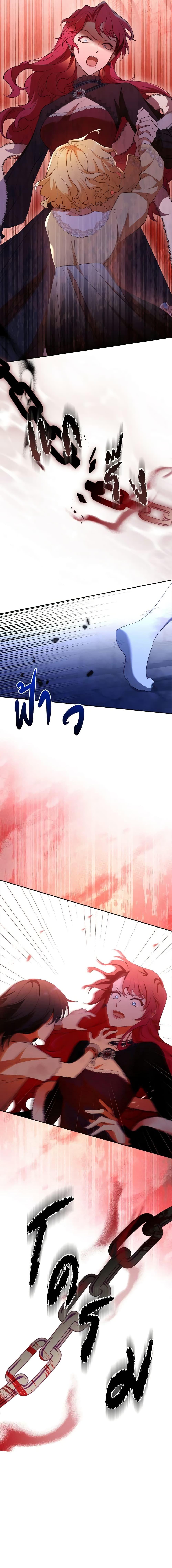 Manga-lc-com อ่านมังงะ อ่านการ์ตูน ออนไลน์ ฟรี Male Lead, I’ll Respect Your Taste ตอนที่ 1 2 3 4 5 6 7 8 9 10 11 12 13 14 ฟรี ไม่มีโฆษณา Manga-lc - อ่าน มังงะ อ่าน การ์ตูน ออนไลน์ อ่านมังงะ ฟรี