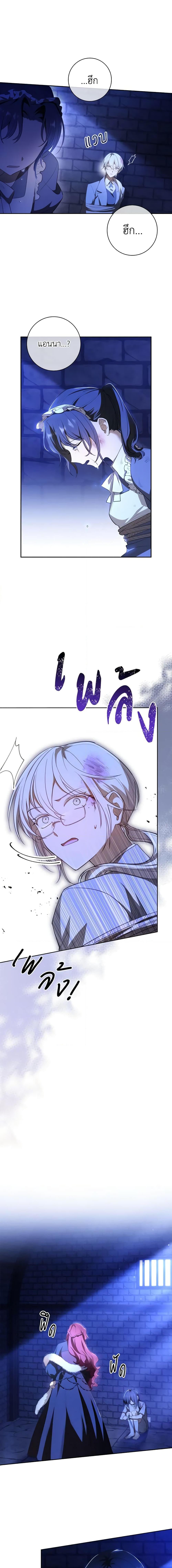 Manga-lc-com อ่านมังงะ อ่านการ์ตูน ออนไลน์ ฟรี Male Lead, I’ll Respect Your Taste ตอนที่ 1 2 3 4 5 6 7 8 9 10 11 12 13 14 ฟรี ไม่มีโฆษณา Manga-lc - อ่าน มังงะ อ่าน การ์ตูน ออนไลน์ อ่านมังงะ ฟรี