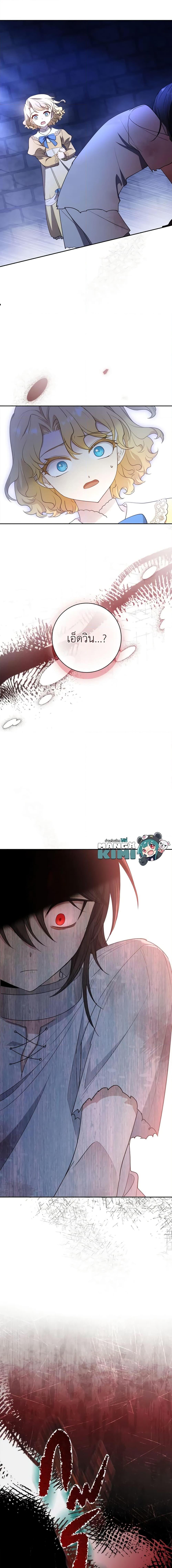 Manga-lc-com อ่านมังงะ อ่านการ์ตูน ออนไลน์ ฟรี Male Lead, I’ll Respect Your Taste ตอนที่ 1 2 3 4 5 6 7 8 9 10 11 12 13 14 ฟรี ไม่มีโฆษณา Manga-lc - อ่าน มังงะ อ่าน การ์ตูน ออนไลน์ อ่านมังงะ ฟรี