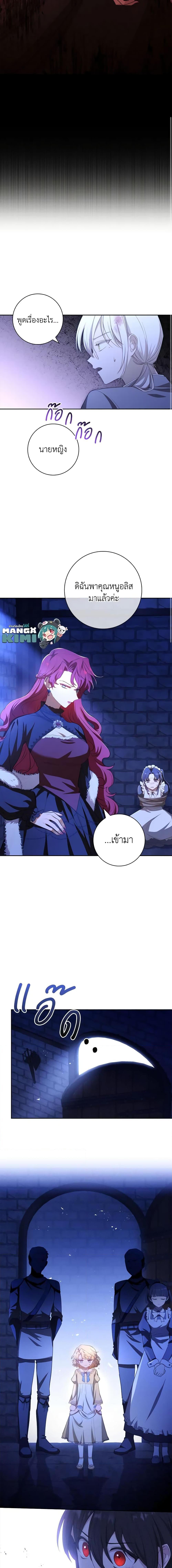 Manga-lc-com อ่านมังงะ อ่านการ์ตูน ออนไลน์ ฟรี Male Lead, I’ll Respect Your Taste ตอนที่ 1 2 3 4 5 6 7 8 9 10 11 12 13 14 ฟรี ไม่มีโฆษณา Manga-lc - อ่าน มังงะ อ่าน การ์ตูน ออนไลน์ อ่านมังงะ ฟรี