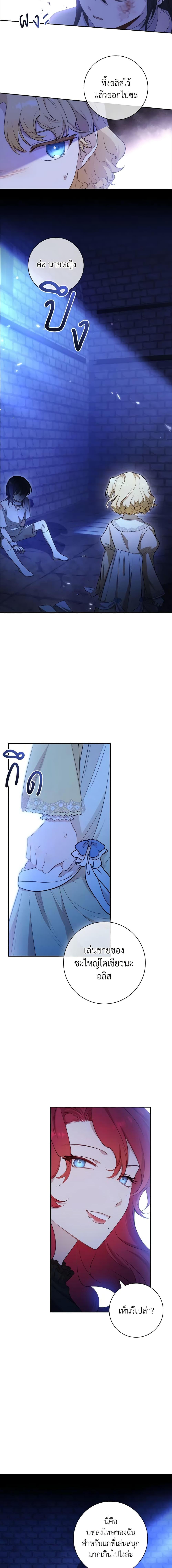 Manga-lc-com อ่านมังงะ อ่านการ์ตูน ออนไลน์ ฟรี Male Lead, I’ll Respect Your Taste ตอนที่ 1 2 3 4 5 6 7 8 9 10 11 12 13 14 ฟรี ไม่มีโฆษณา Manga-lc - อ่าน มังงะ อ่าน การ์ตูน ออนไลน์ อ่านมังงะ ฟรี