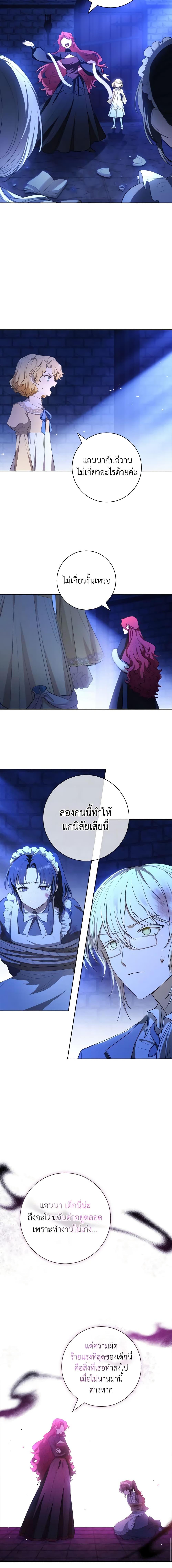 Manga-lc-com อ่านมังงะ อ่านการ์ตูน ออนไลน์ ฟรี Male Lead, I’ll Respect Your Taste ตอนที่ 1 2 3 4 5 6 7 8 9 10 11 12 13 14 ฟรี ไม่มีโฆษณา Manga-lc - อ่าน มังงะ อ่าน การ์ตูน ออนไลน์ อ่านมังงะ ฟรี