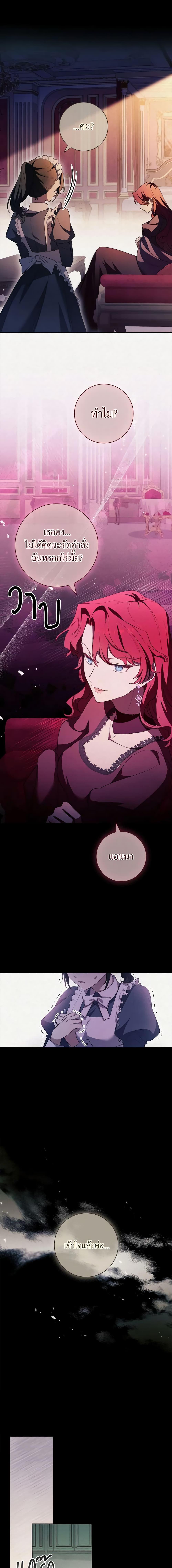 Manga-lc-com อ่านมังงะ อ่านการ์ตูน ออนไลน์ ฟรี Male Lead, I’ll Respect Your Taste ตอนที่ 1 2 3 4 5 6 7 8 9 10 11 12 13 14 ฟรี ไม่มีโฆษณา Manga-lc - อ่าน มังงะ อ่าน การ์ตูน ออนไลน์ อ่านมังงะ ฟรี