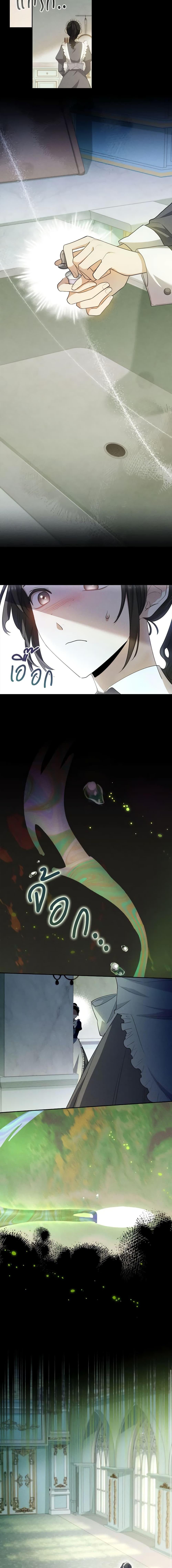 Manga-lc-com อ่านมังงะ อ่านการ์ตูน ออนไลน์ ฟรี Male Lead, I’ll Respect Your Taste ตอนที่ 1 2 3 4 5 6 7 8 9 10 11 12 13 14 ฟรี ไม่มีโฆษณา Manga-lc - อ่าน มังงะ อ่าน การ์ตูน ออนไลน์ อ่านมังงะ ฟรี