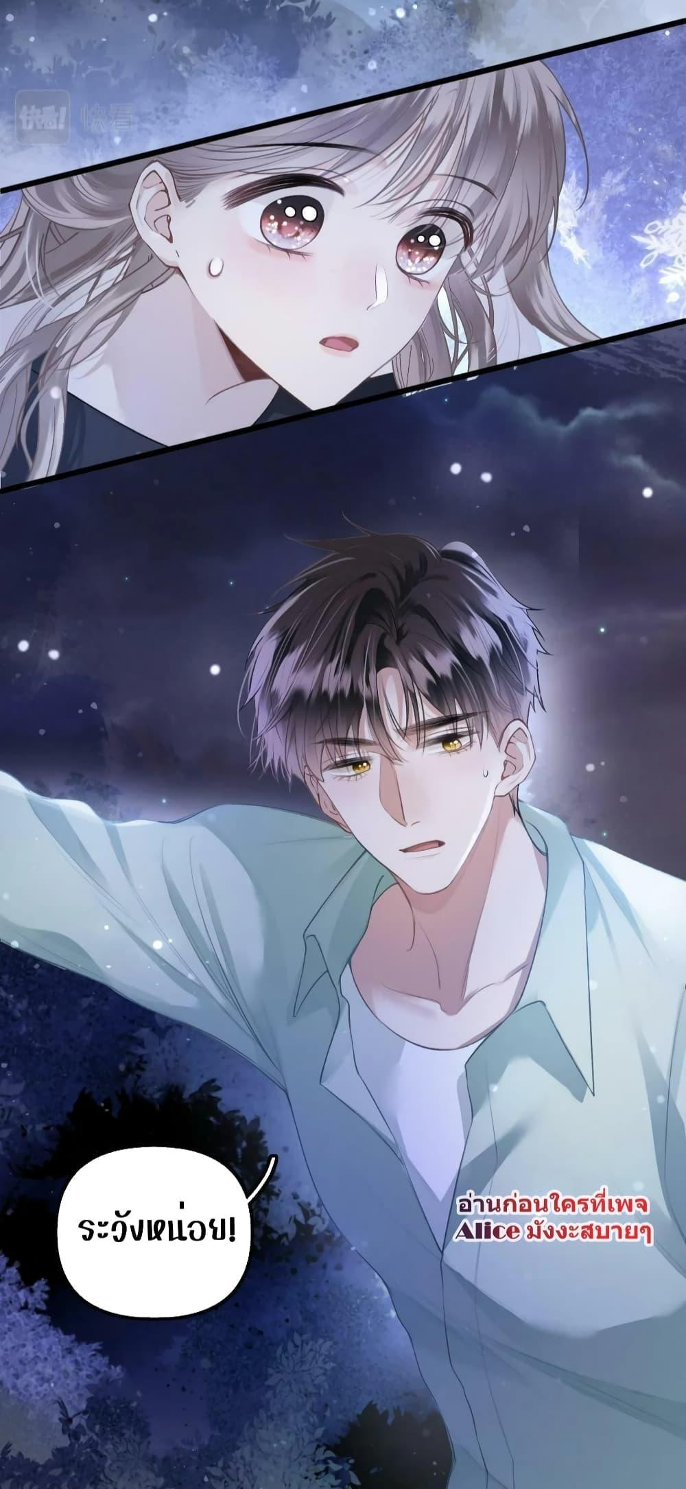 Manga-lc-com อ่านมังงะ อ่านการ์ตูน ออนไลน์ ฟรี DebussyLover– ตอนที่ 1 2 3 4 5 6 7 8 9 10 11 12 13 14 ฟรี ไม่มีโฆษณา Manga-lc - อ่าน มังงะ อ่าน การ์ตูน ออนไลน์ อ่านมังงะ ฟรี