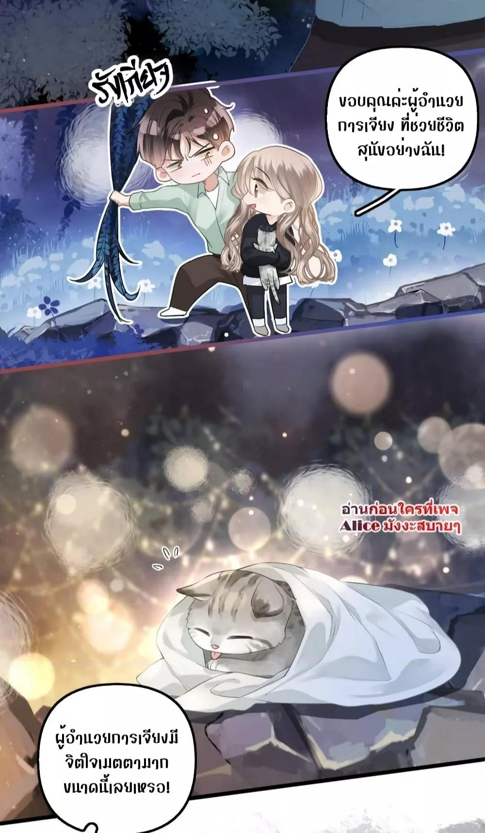 Manga-lc-com อ่านมังงะ อ่านการ์ตูน ออนไลน์ ฟรี DebussyLover– ตอนที่ 1 2 3 4 5 6 7 8 9 10 11 12 13 14 ฟรี ไม่มีโฆษณา Manga-lc - อ่าน มังงะ อ่าน การ์ตูน ออนไลน์ อ่านมังงะ ฟรี