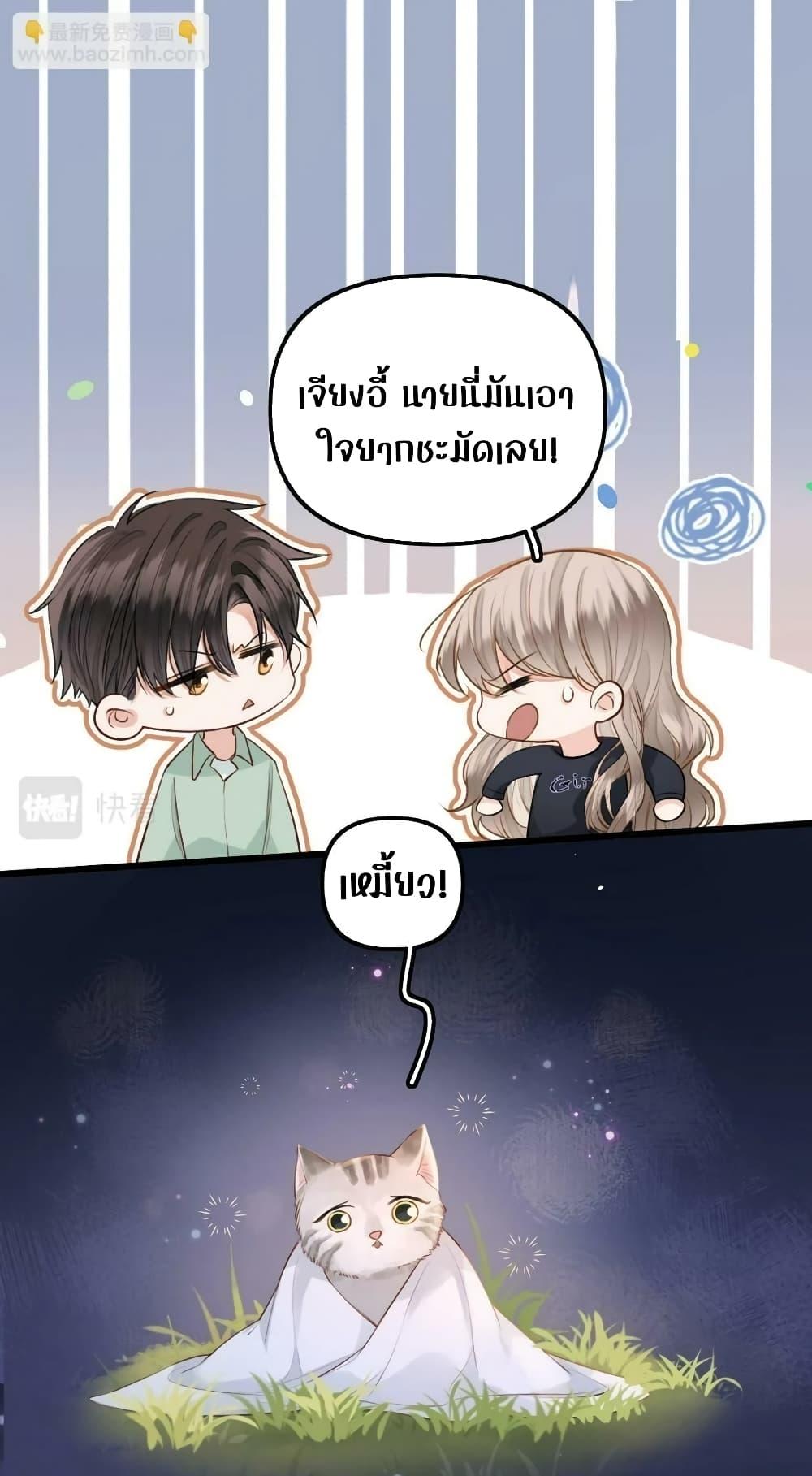 Manga-lc-com อ่านมังงะ อ่านการ์ตูน ออนไลน์ ฟรี DebussyLover– ตอนที่ 1 2 3 4 5 6 7 8 9 10 11 12 13 14 ฟรี ไม่มีโฆษณา Manga-lc - อ่าน มังงะ อ่าน การ์ตูน ออนไลน์ อ่านมังงะ ฟรี